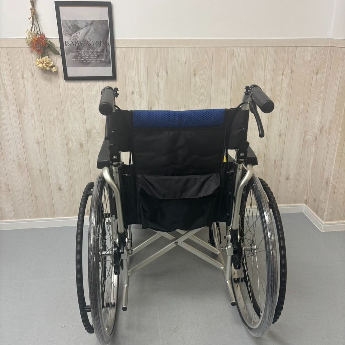 BAL-3 バルシリーズ