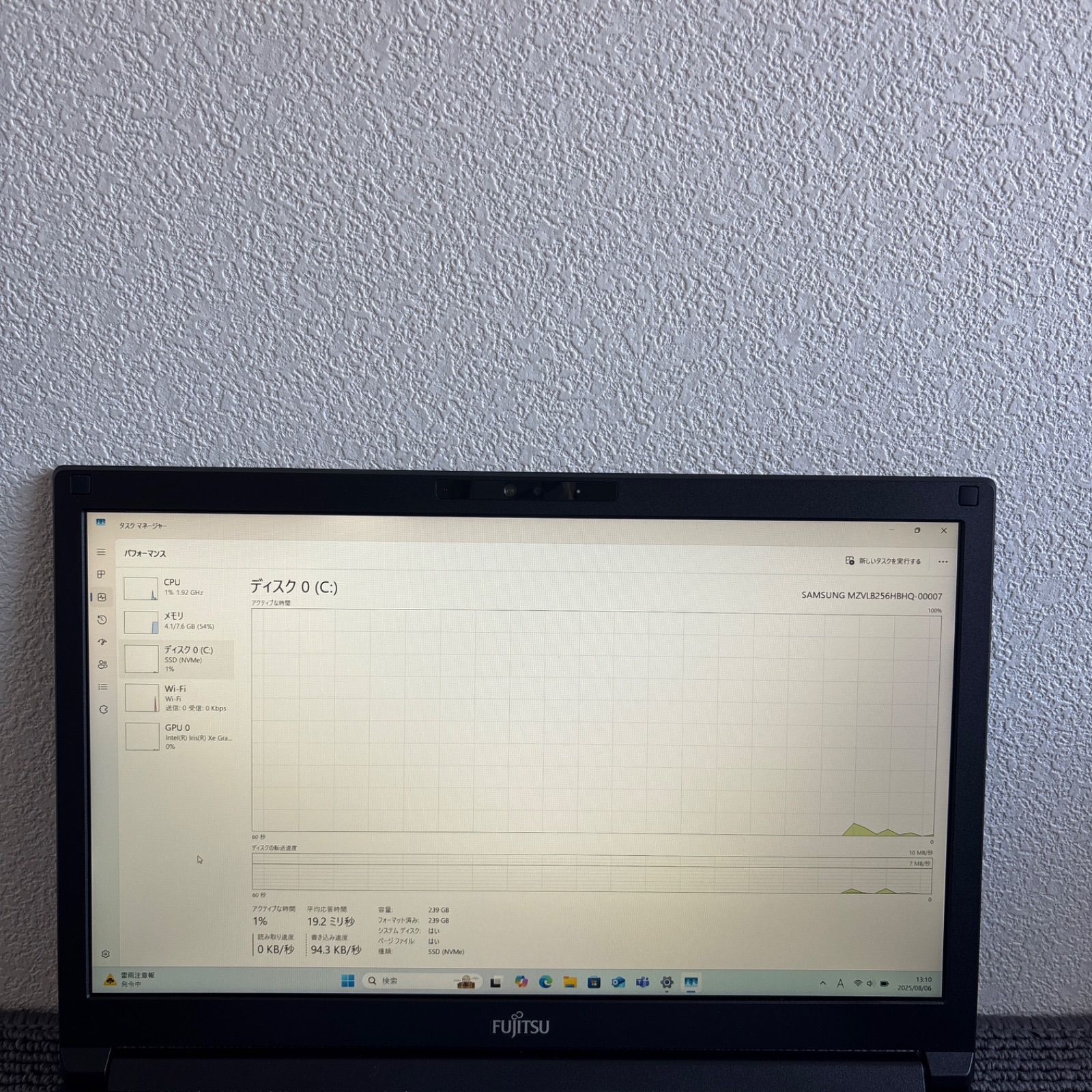 富士通lifebook A7511/G i5-1145G7 メモリ8GB SSD 256GB Win11