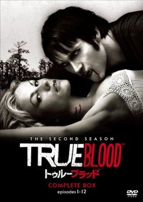 中古】True Blood / トゥルーブラッド〈セカンド・シーズン〉コンプリート・ボックス [DVD] - メルカリ