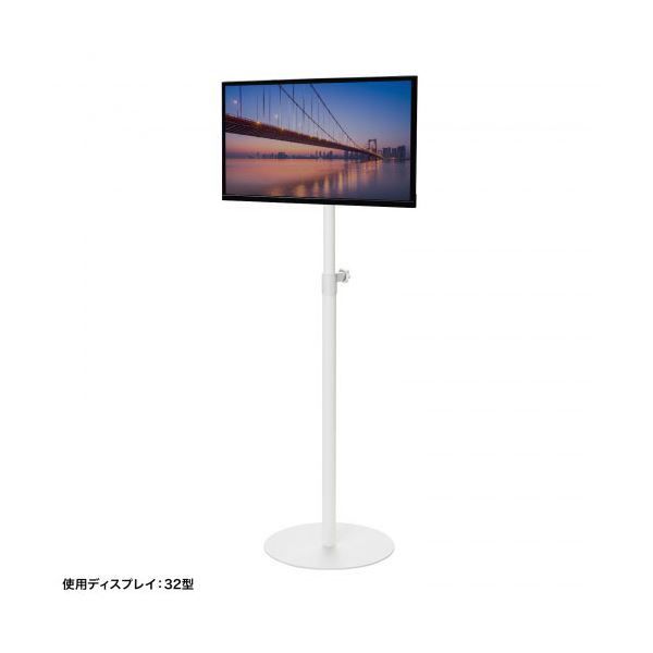 モニタースタンド