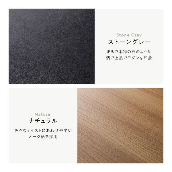 グレージュ