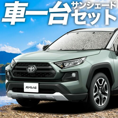 新品未使用☆新型レクサス 逆反りスタートスイッチ☆スカイブルー打ち