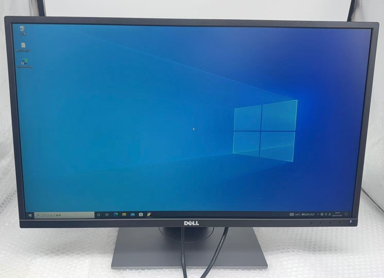 DELL P2717H 27インチ 液晶モニター 楽天市場】Dell モニター 27インチ P2717H IPSパネル 1920x1080