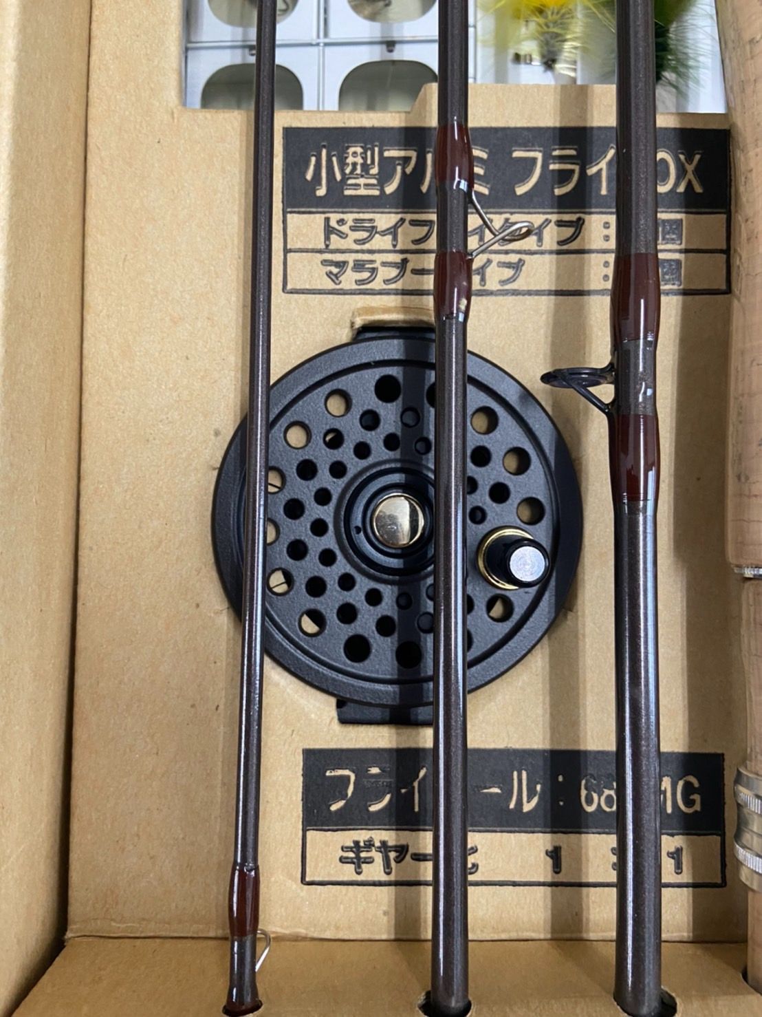 フライフィッシング　リール　RYOBI 680MG RYOBI - フライフィッシングリール RYOBI 680MGの通販 by