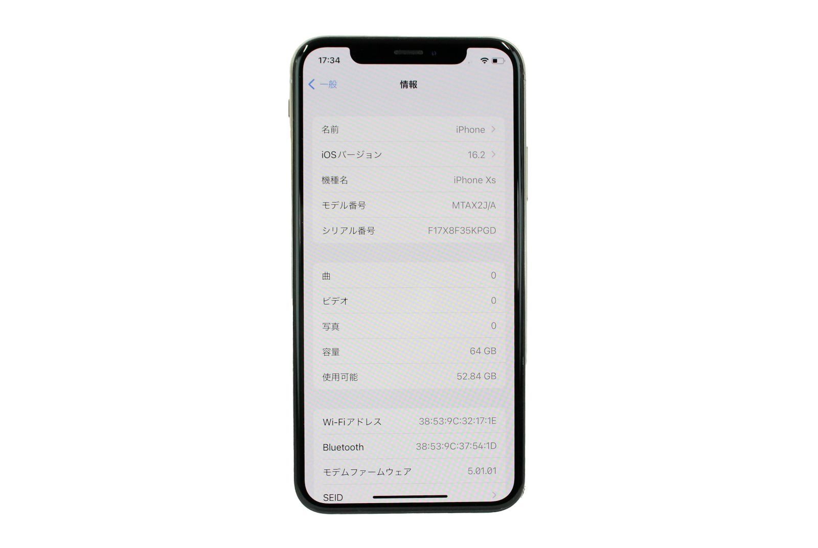 Apple アイフォン 本体　iPhone xs ホワイト　64GB 美品‼️ Amazon.com: Apple iPhone XS, US Version, 64GB, Silver - T