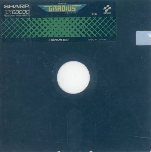 中古】X68 5インチソフト グラディウス (本体付属ソフト) 人気SALE
