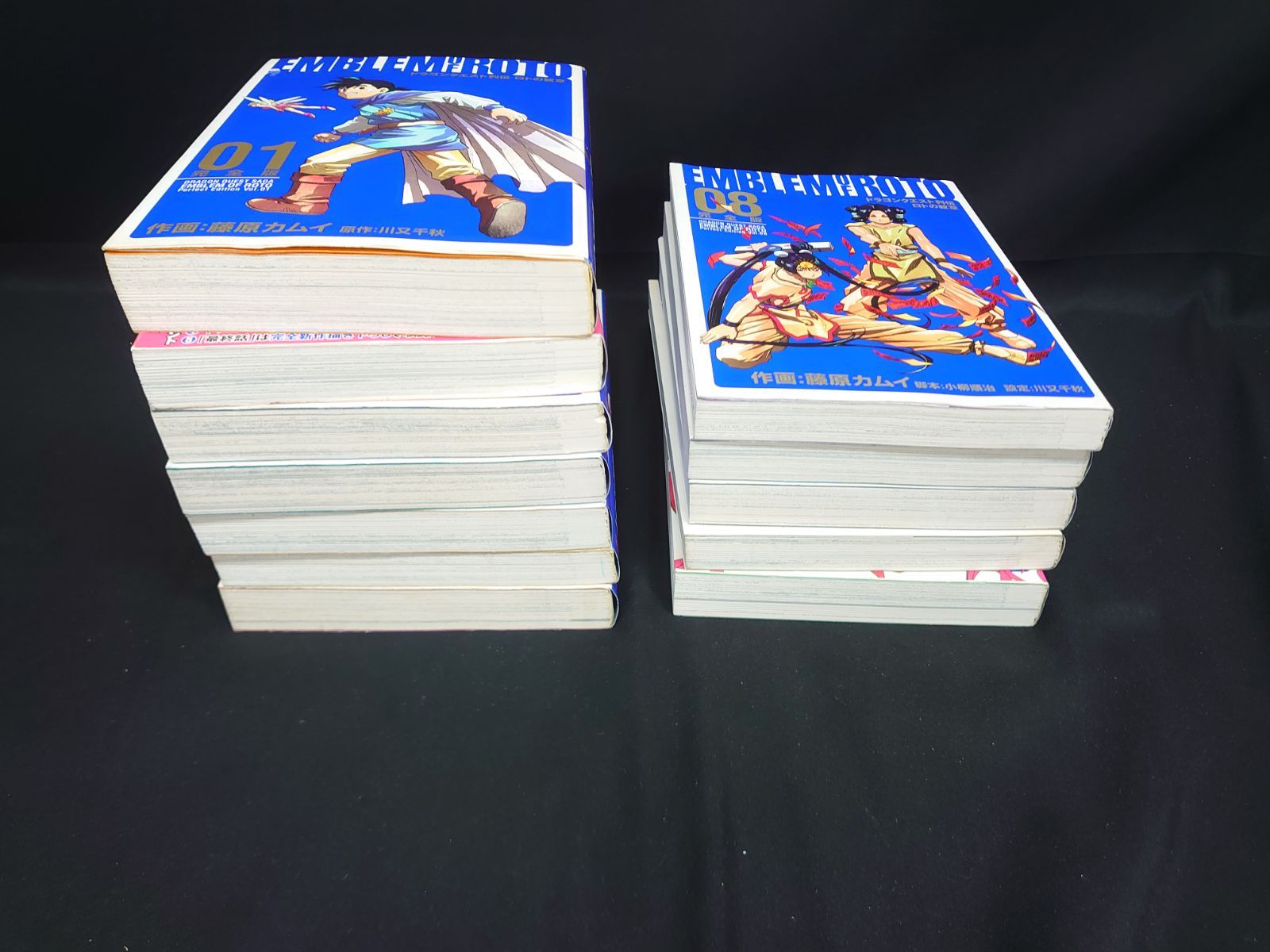 全巻初版】ドラゴンクエスト列伝 ロトの紋章 完全版 全15巻セット