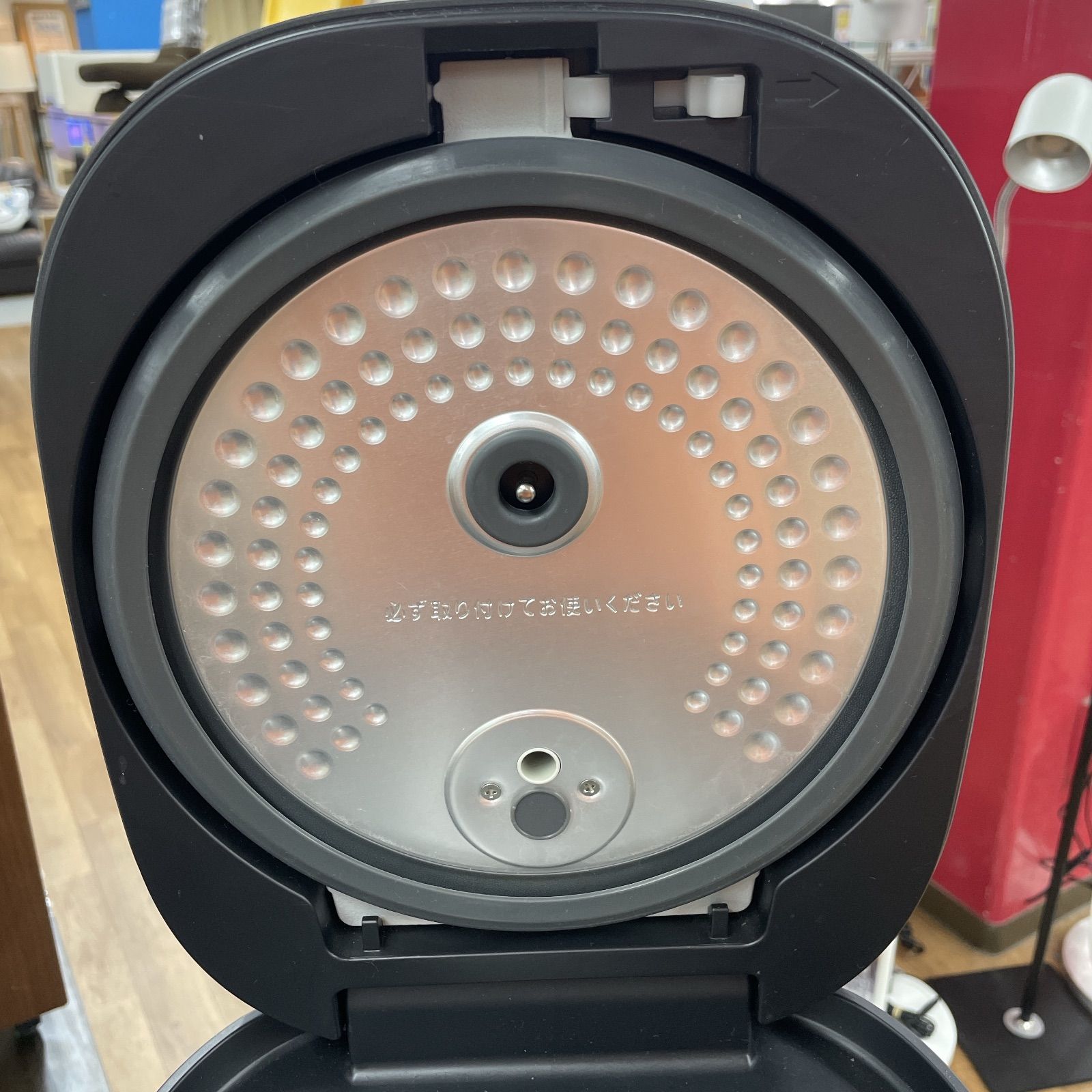 済 クリーニング済