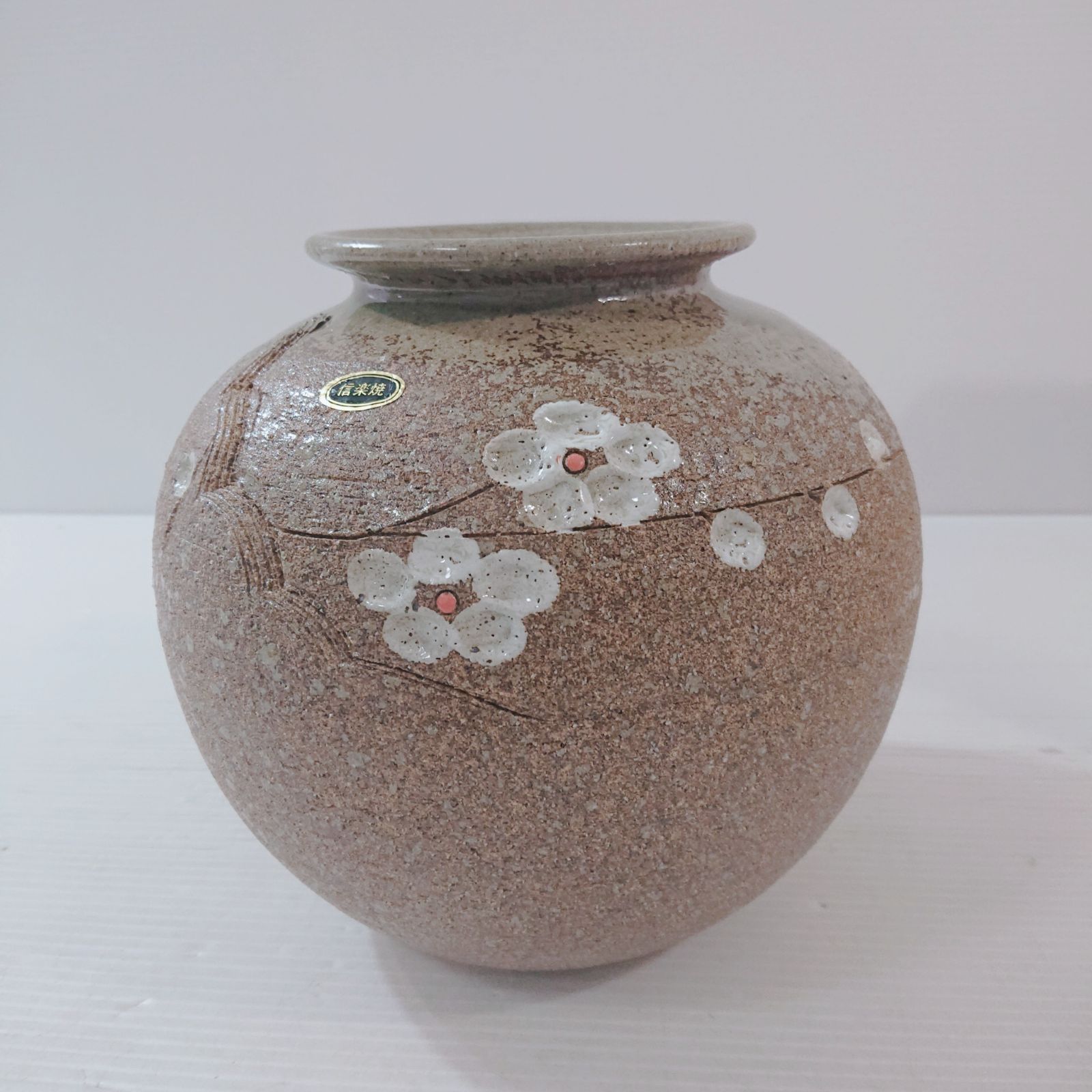 特選 信楽焼 花瓶 高級 壺 - メルカリ