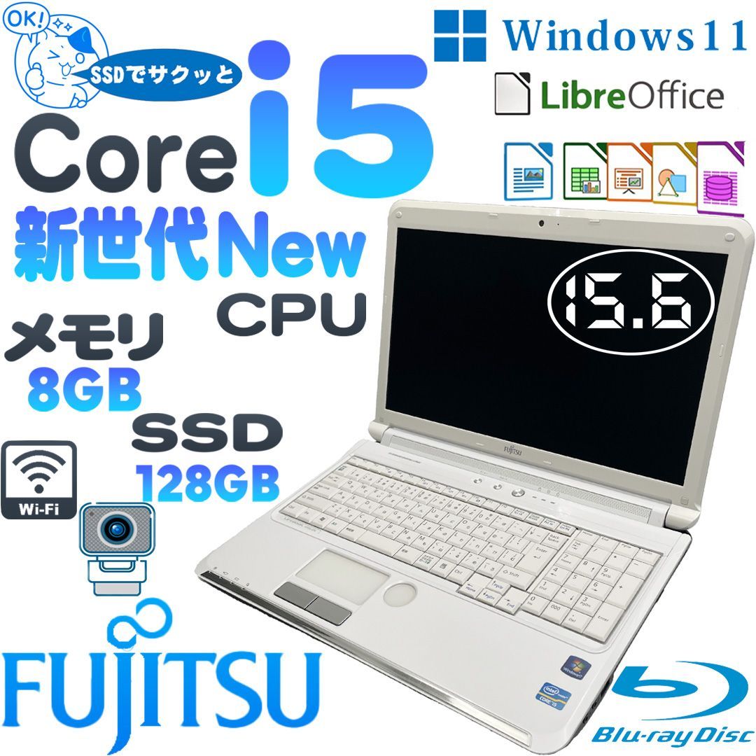 高速新品SSD100GB　FMV　LIFEBOOK　AH52/C　Pentium　P6200　4GB　DVDマルチ　15W　ノートブックWIN10&WPS　Office2016搭載　動作品 高速SSD240GB搭載 LIFEBOOK AH52⁄C ノートパソコン