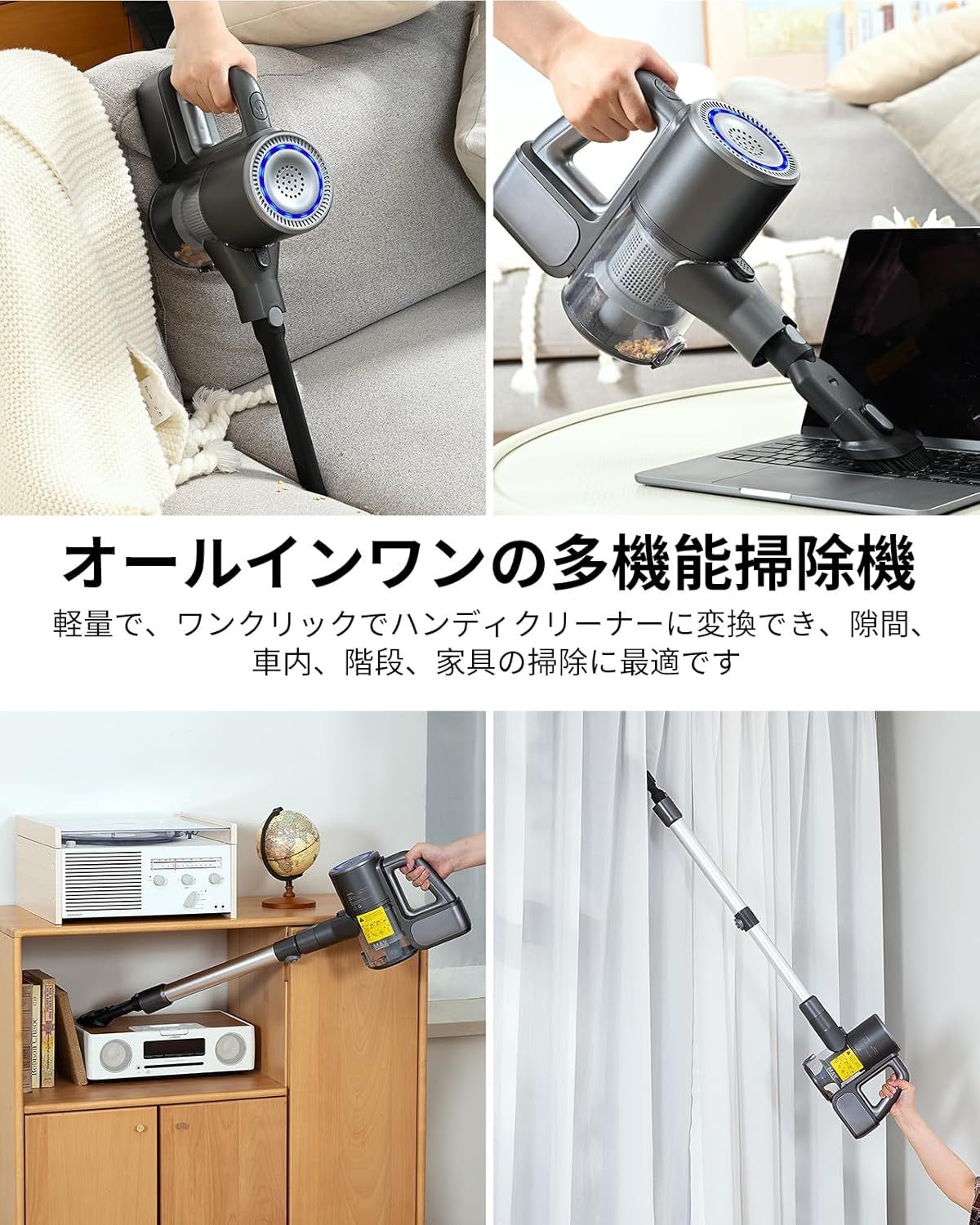 掃除機 コードレス 水拭き Linkifly A9 コードレス掃除機 45000Pa 強力 