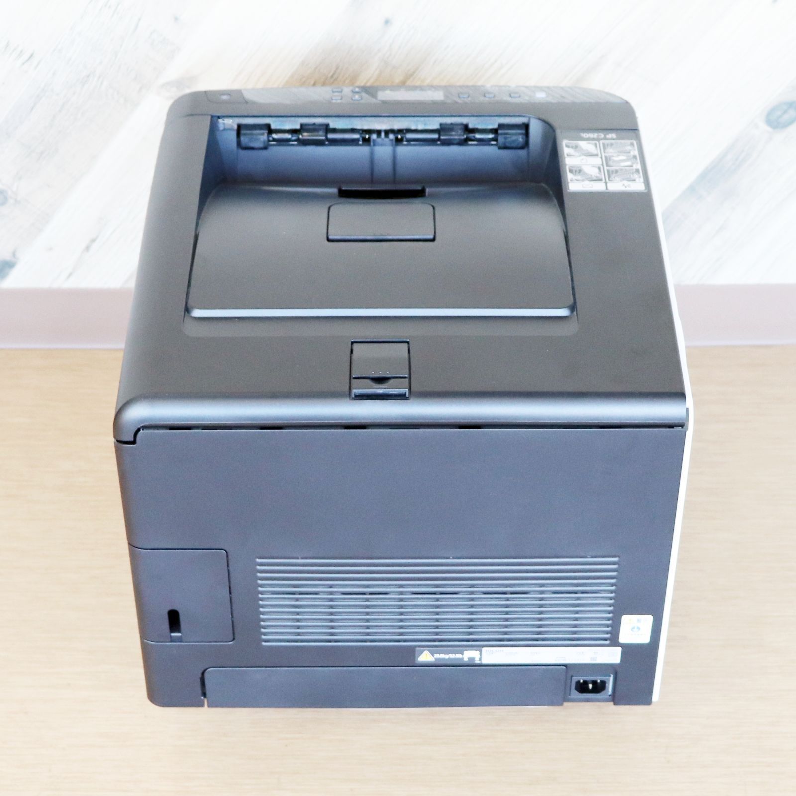 SPC260L 動作