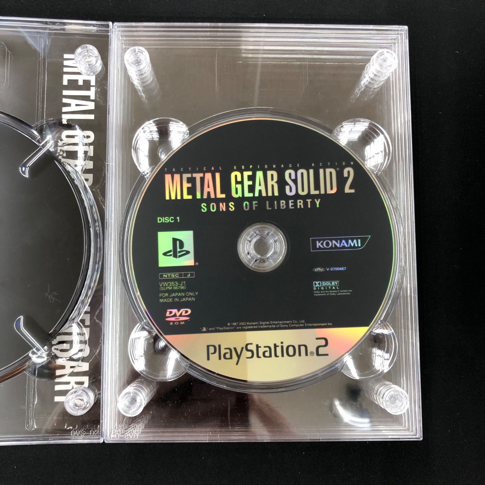 中古 PS2 メタルギアソリッドコレクション METAL GEAR 20th
