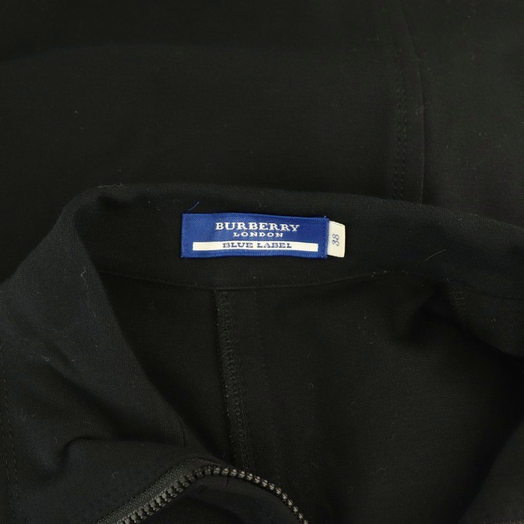 BURBERRY BLUE LABEL チェック柄 ジップアップ 38 バーバリーブルーレーベル ジップパーカー ノバチェック 白 38 M