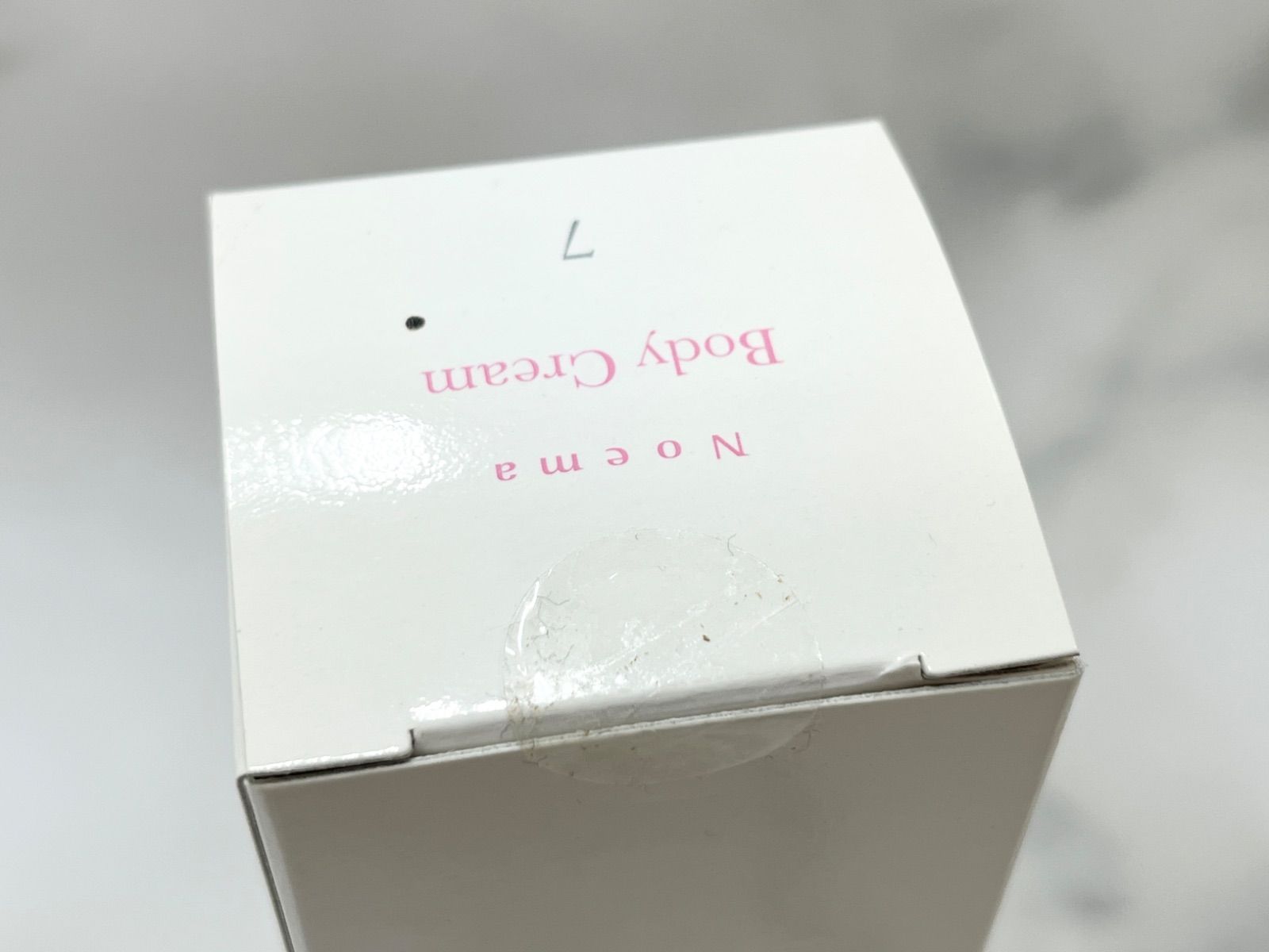 節約 ダイアナ ノエマ ボディケアセット Diana Noema ボディケアセット