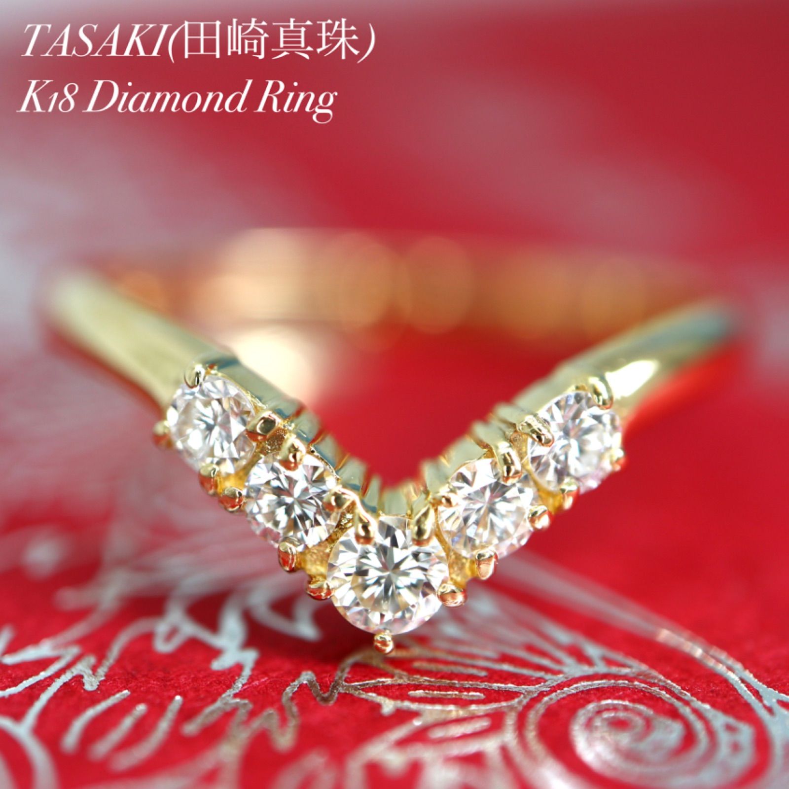 美品❤️ K18 ダイヤモンド フラワーデザイン リング - リング(指輪)