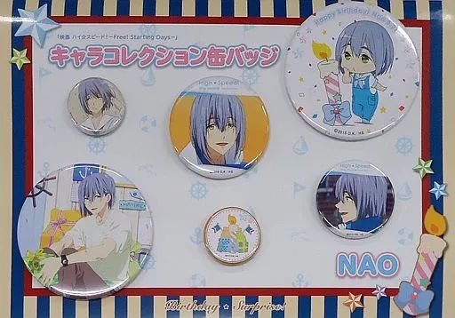 バッジ・ピンズ(キャラクター) 芹沢尚 Birthday☆Surprise!キャラ