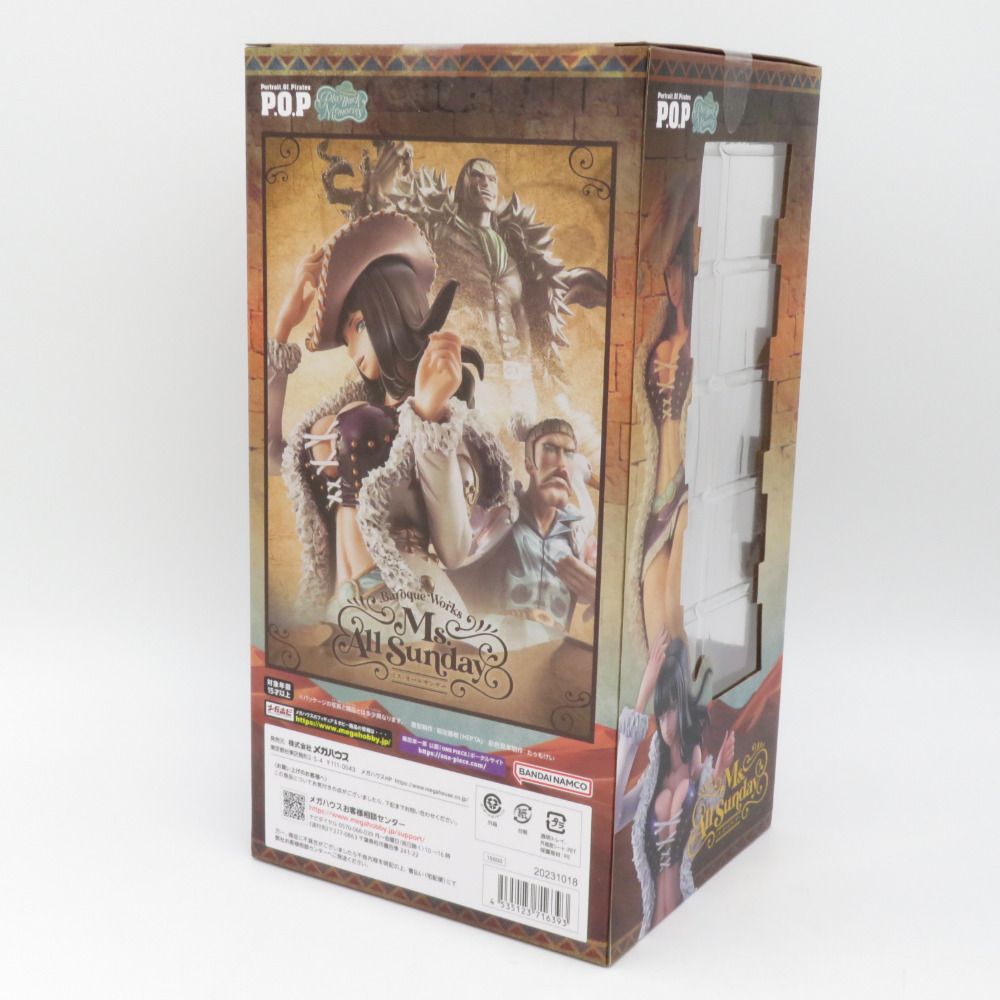 【輸送箱未開封】 ワンピース フィギュア　POP ミスオールサンデー　ロビン POP 輸送箱未開封 ワンピース ミス・オールサンデー ニコロビン