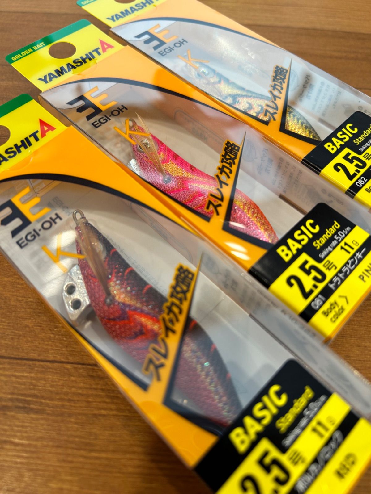 エギ王K2.5号ボルカノロック3個オレノオリーブ2個トラトラピンキー3個 71r1BlzY6SL._AC_UF350,