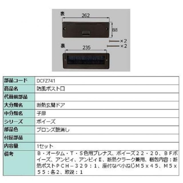 満州の古い写真８１枚、新聞の切抜２８枚が、貼り付け、建築　死体、自動車、戦闘機 満州の古い写真81枚、新聞の切抜28枚が、貼り付け、建築 死体