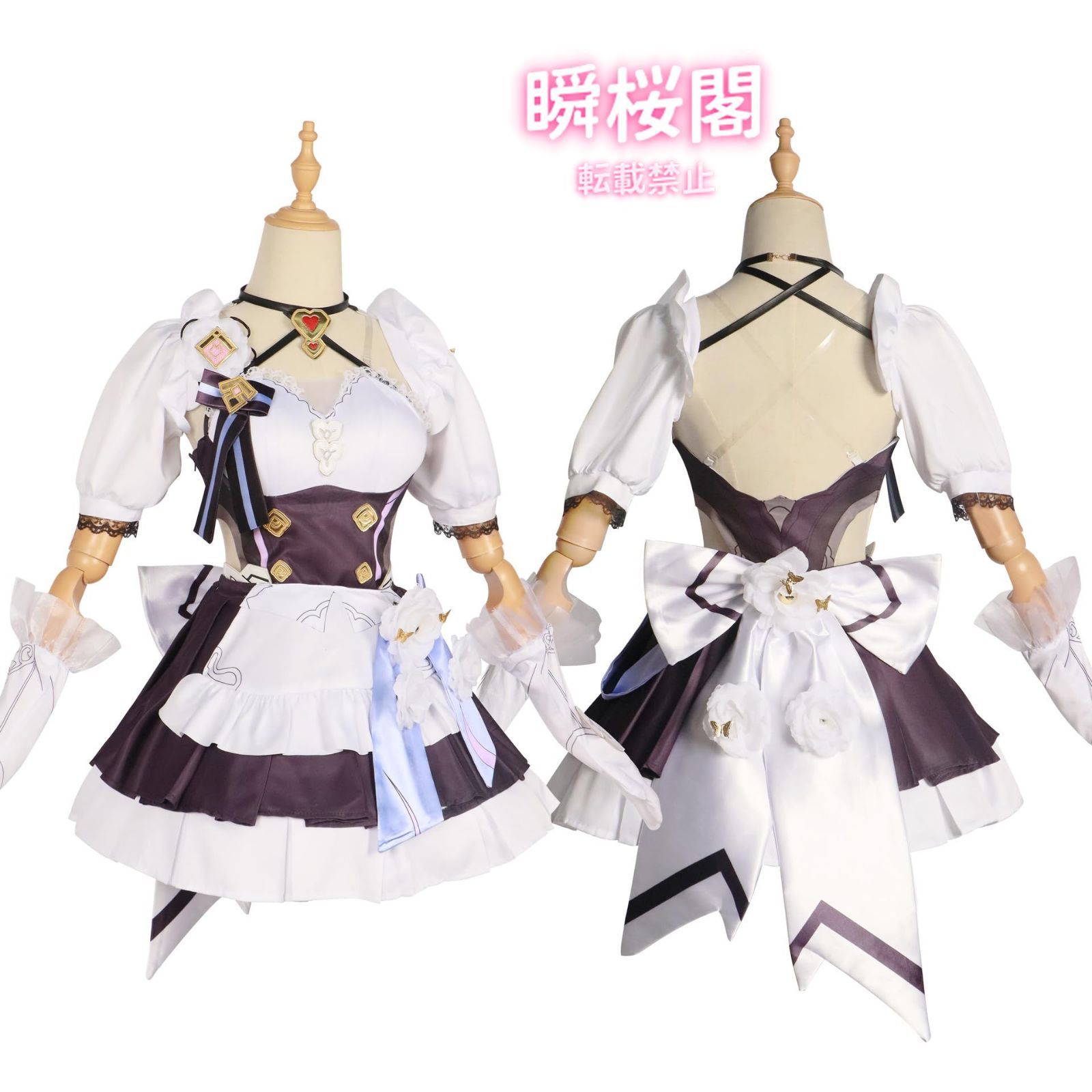 ハロウィン クリスマス