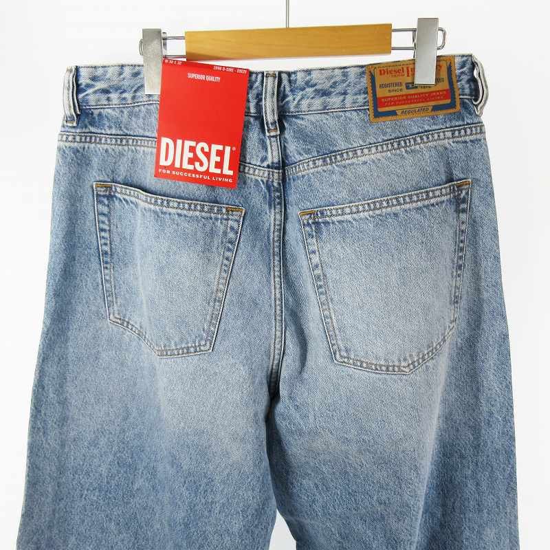 ディーゼル DIESEL 25SS 1996 D-SIRE A06925 ルーズフィット