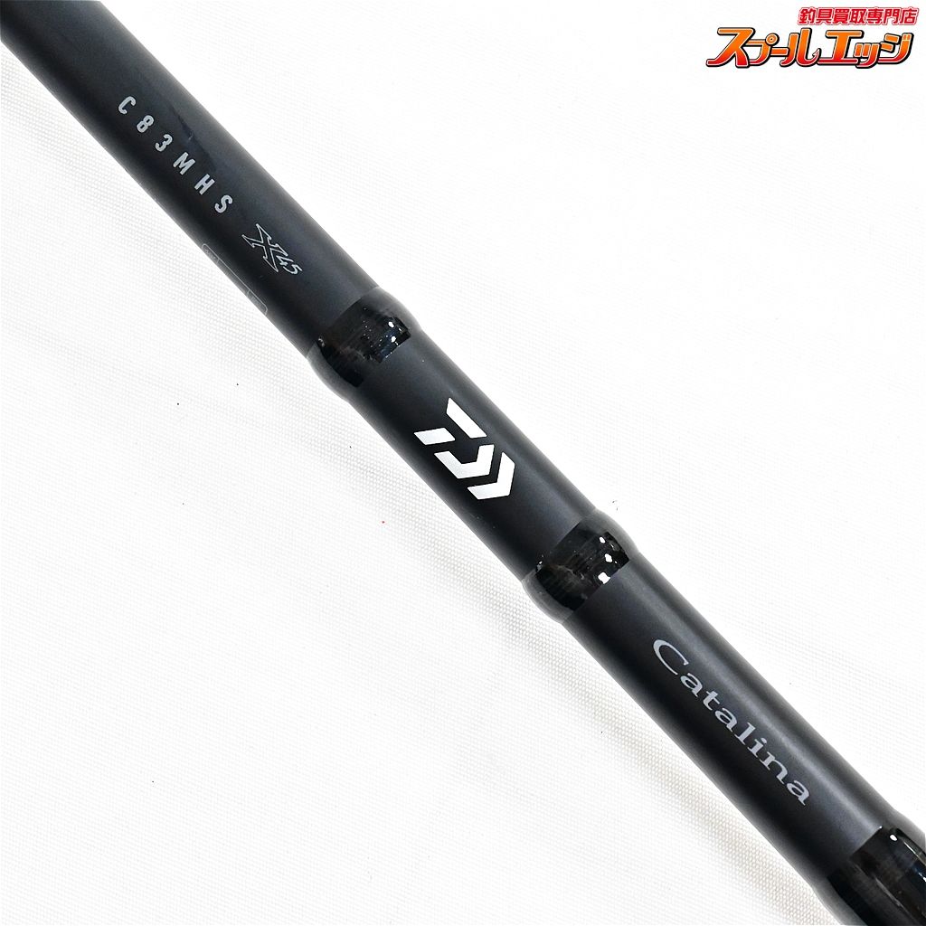 DAIWAキャタリナC83MHS 417_1.jpg?20170209173432