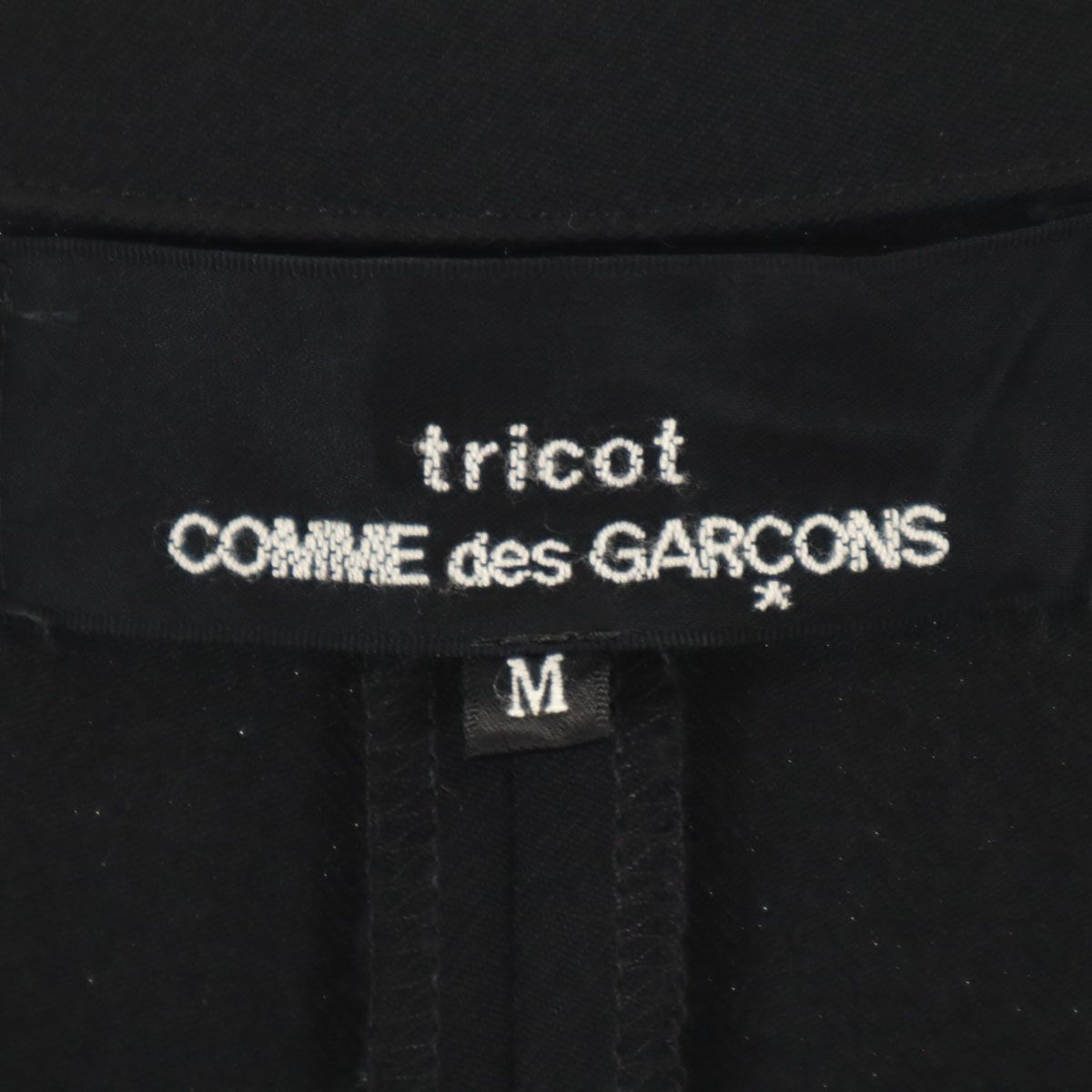 tricot COMME des GARCONS トリココムデギャルソン 1991年 日本製 オールインワン M ジャンプスーツ つなぎ TU-08001M レディース tricot COMME des GARCONS トリココムデギャルソン 1991年 日本製