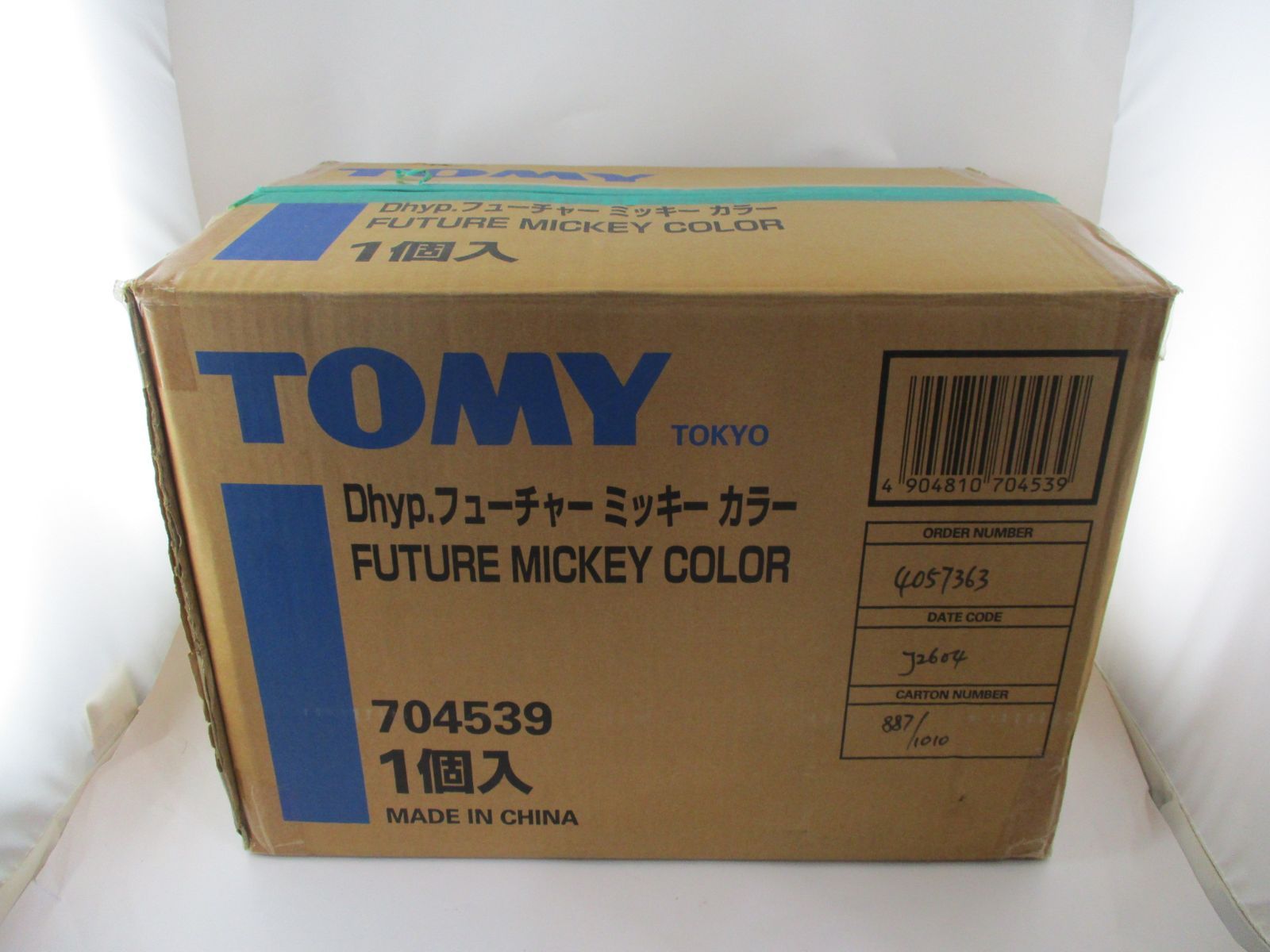◇希少 レア 未使用 TOMY トミー D-hyp. フューチャー ミッキー カラー