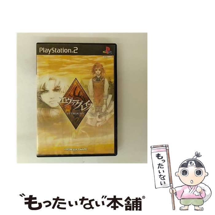 中古】 エヴァーグレイス [PS2] / フロム・ソフトウェア - メルカリ
