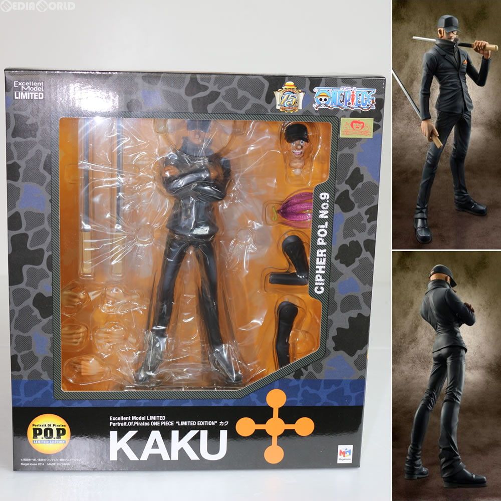 Edition - Portrait.Of.Pirates P.O.P LIMITED EDITION カク ONE PIECE(ワンピース) 1/8 完成品 フィギュア 一部オンラインショップ限定 メガハウス Edition - Portrait.Of.Pirates P.O.P LIMITED EDITION カク ONE