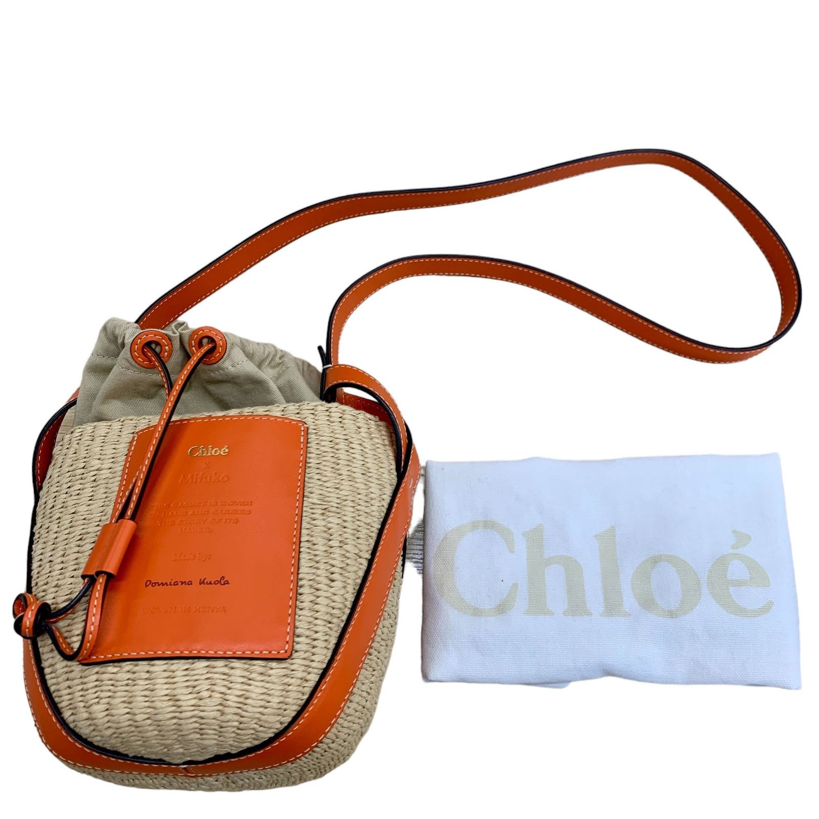 クロエ Chloe Mifukoコラボ レザーかごバッグ