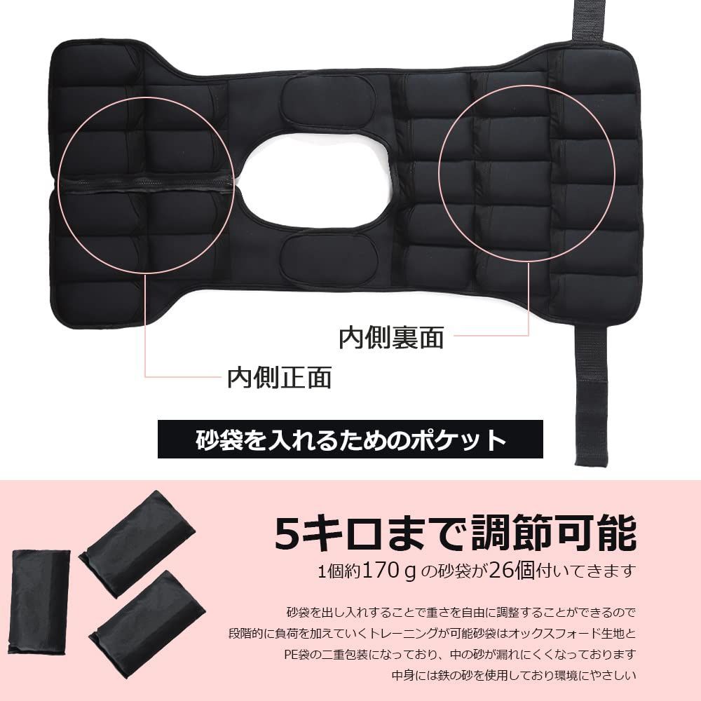【美品】AIFY パワージャケット　20キログラム※調節可能 AIFY ウエイトベスト 20kg ウェイトベスト ジャケット ダンベル