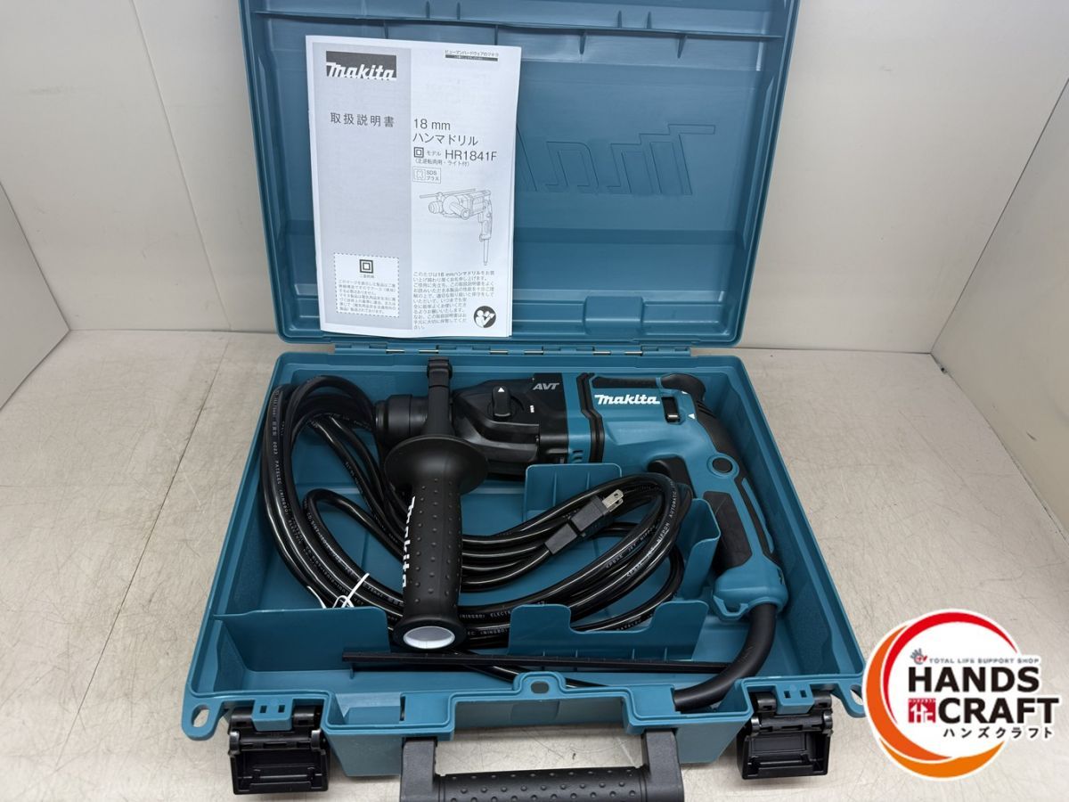 マキタ HR262D 26mm 36v 充電式ハンマドリル Amazon | マキタ 充電式ハンマドリル36V 26mm SDS+ バッテリ