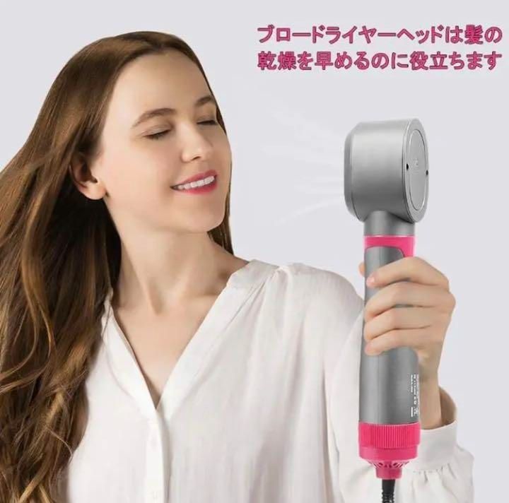 ❣ヘアサロン専売品＆限定品❣この1台でどんなヘアスタイリングも思い