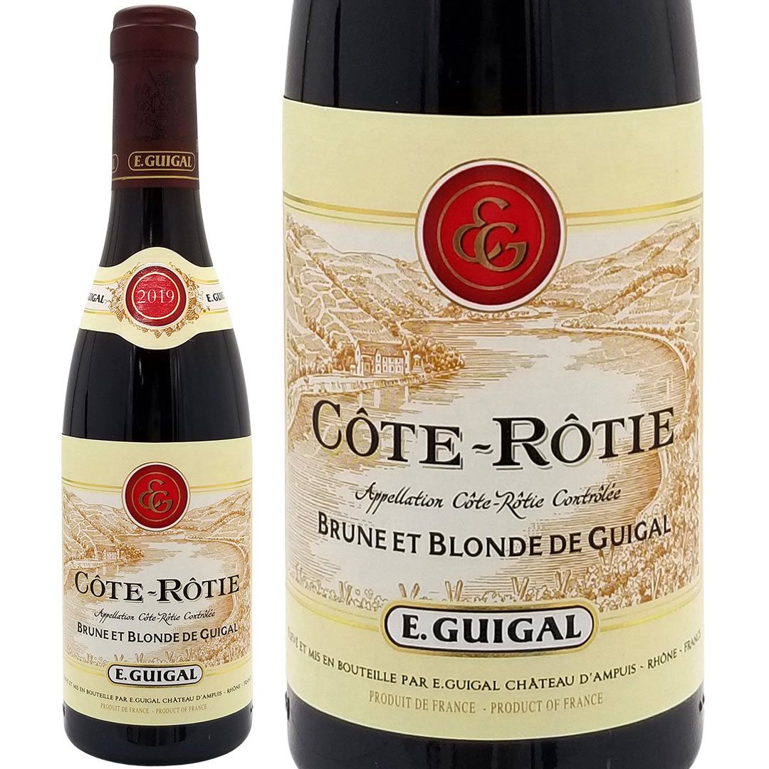 YSL様専用】未開栓 COGNAC Hennessy コニャック ヘネシー