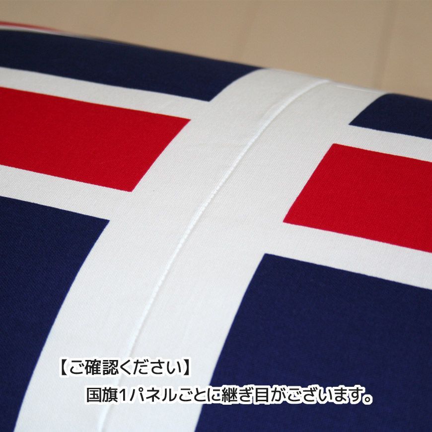 抱き枕 抱きまくら
