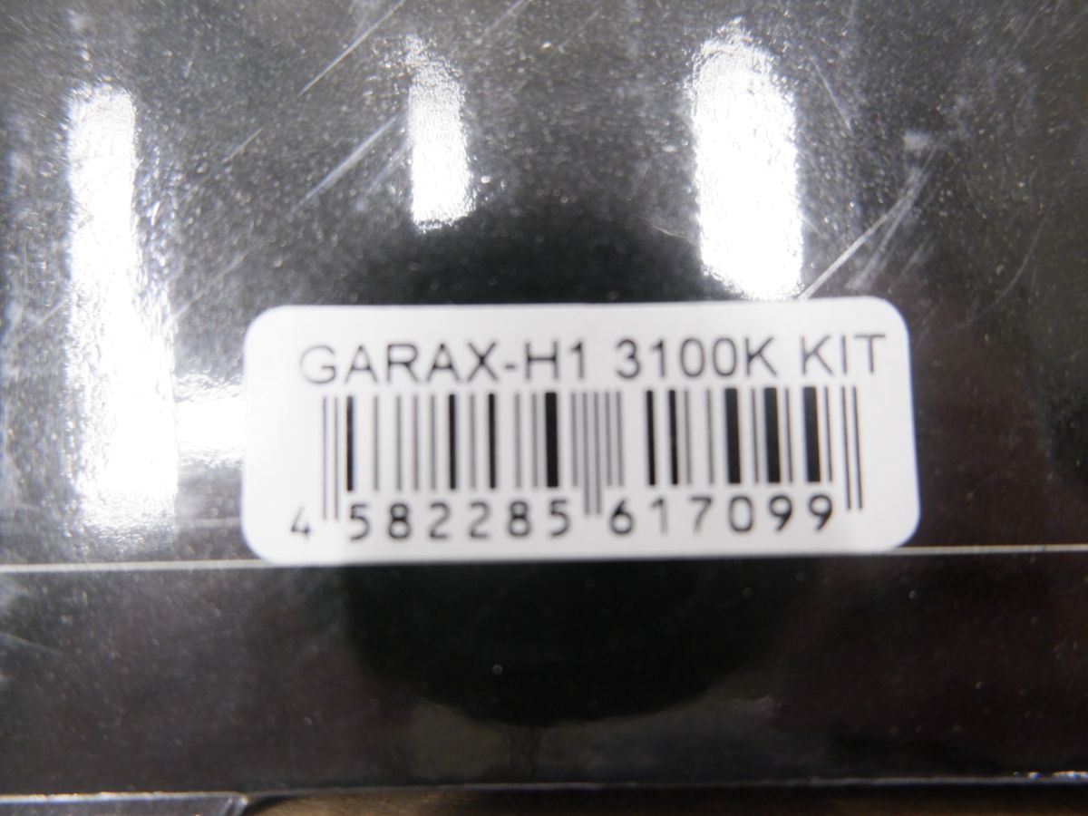 美品/CIBIE凸型Zビームヘッドライト/シビエ凸型 バイクショップ