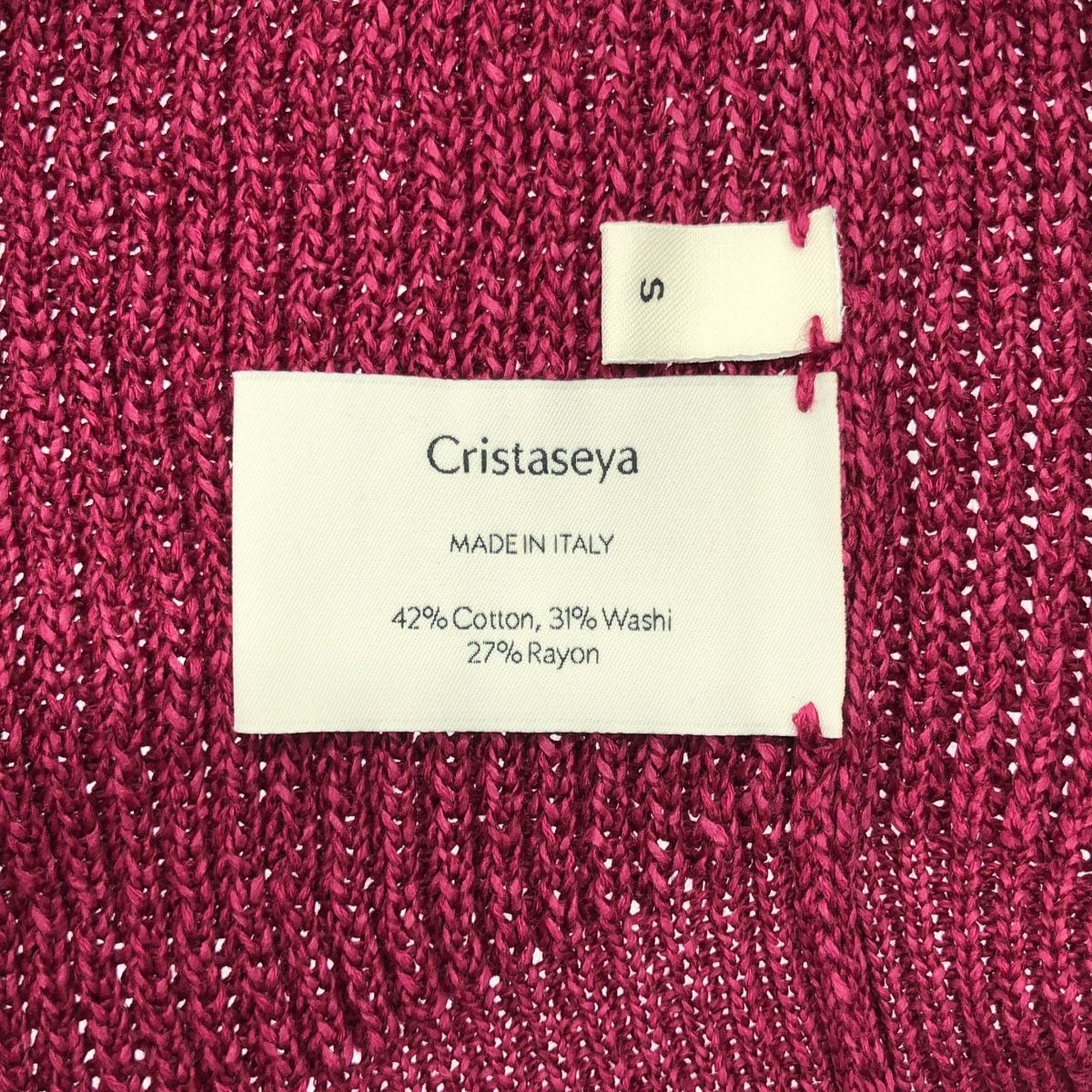 CristaSeya クリスタセア WASHI PAPER ジレ 25ss SALE !25ssCristaSeya クリスタセヤ