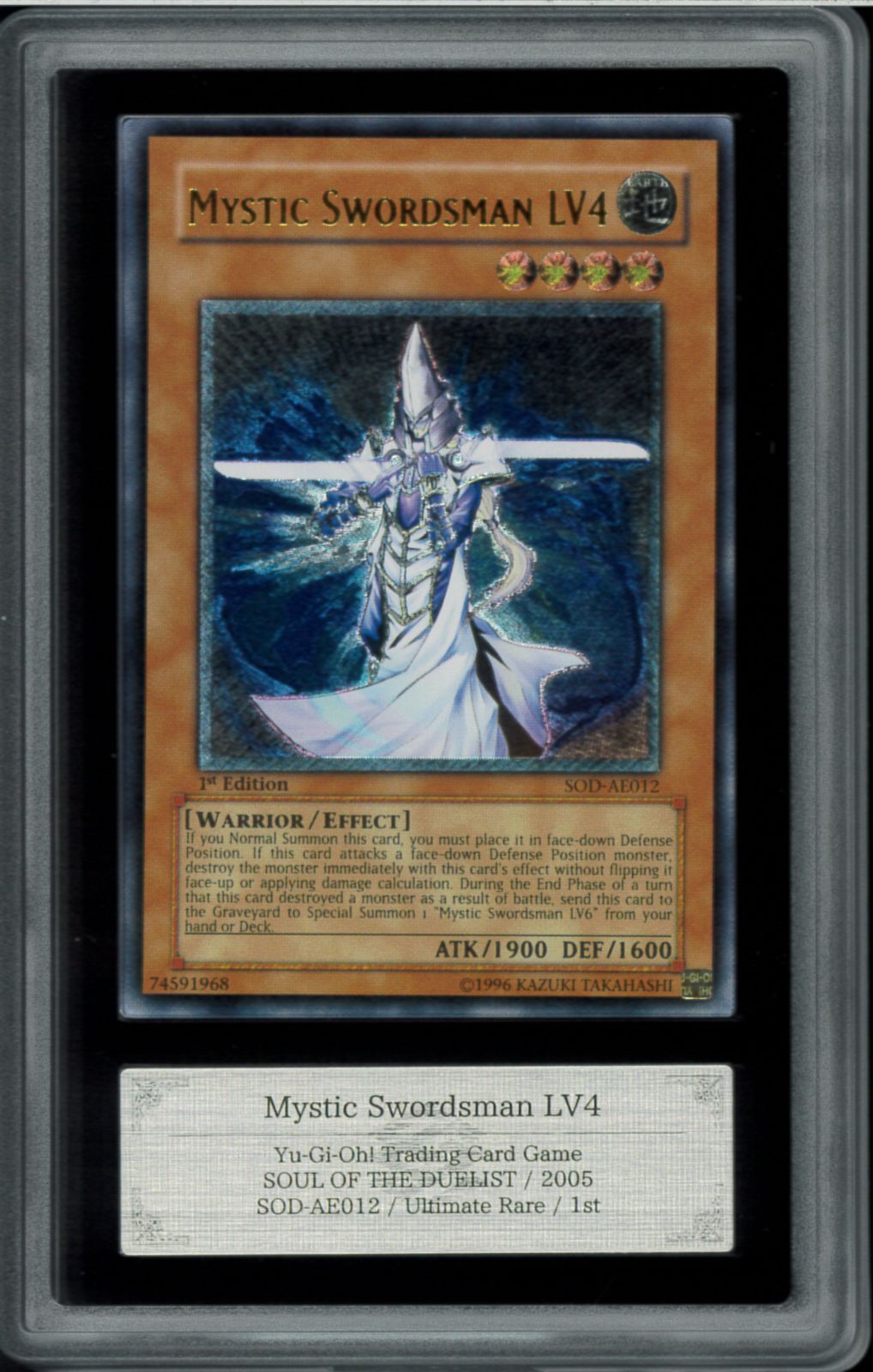 ちいかわ ハチワレ フサワレ 増えちゃった毛量なハチワレ ぬいぐるみ 毛量が増えたちいかわ