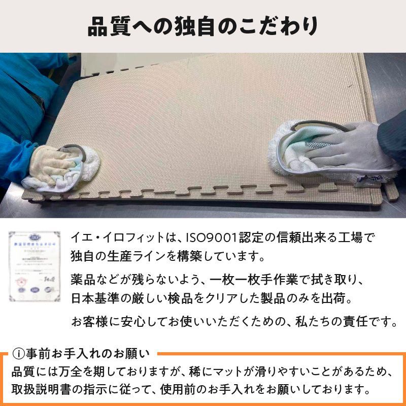 おしゃれ