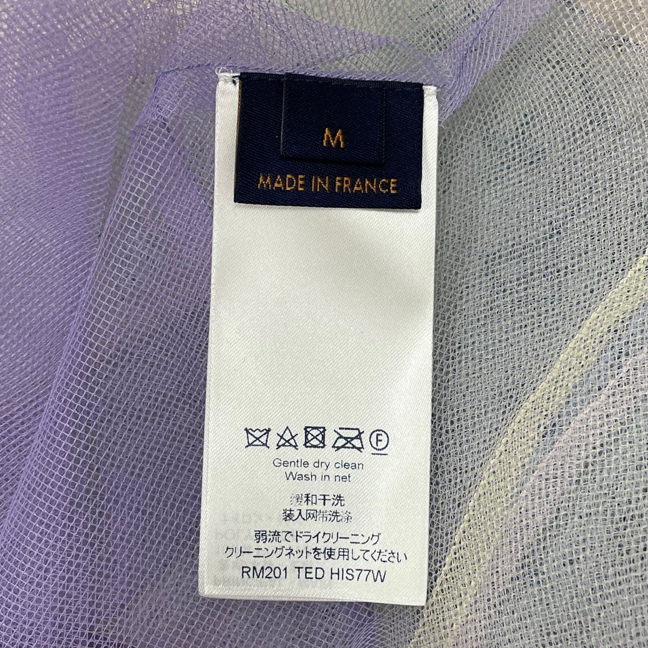 LOUIS VUITTON ルイヴィトン 20SS Monogram Tulle Tee 1A7QKN/RM201 ...