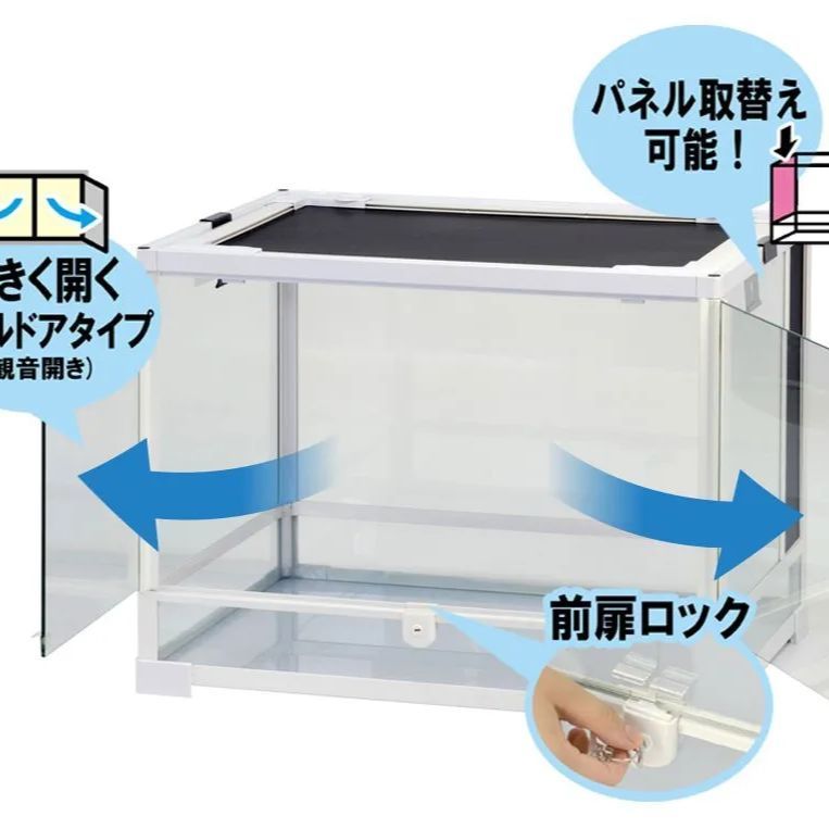 パンテオン カノン
