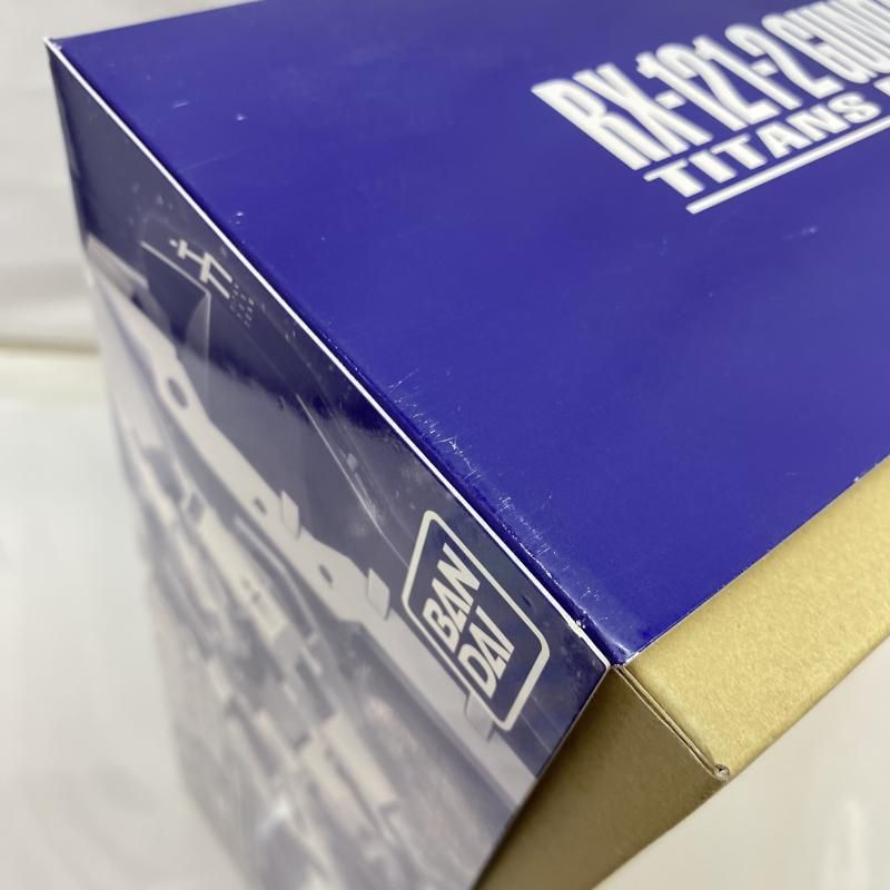 【中古】ｶﾞﾝﾀﾞﾑ）MGガンダムTR-1ヘイズルアウスラ PB[22][240022196512] 中古】ｶﾞﾝﾀﾞﾑ）MGガンダムTR-1ヘイズルアウスラ PB[22