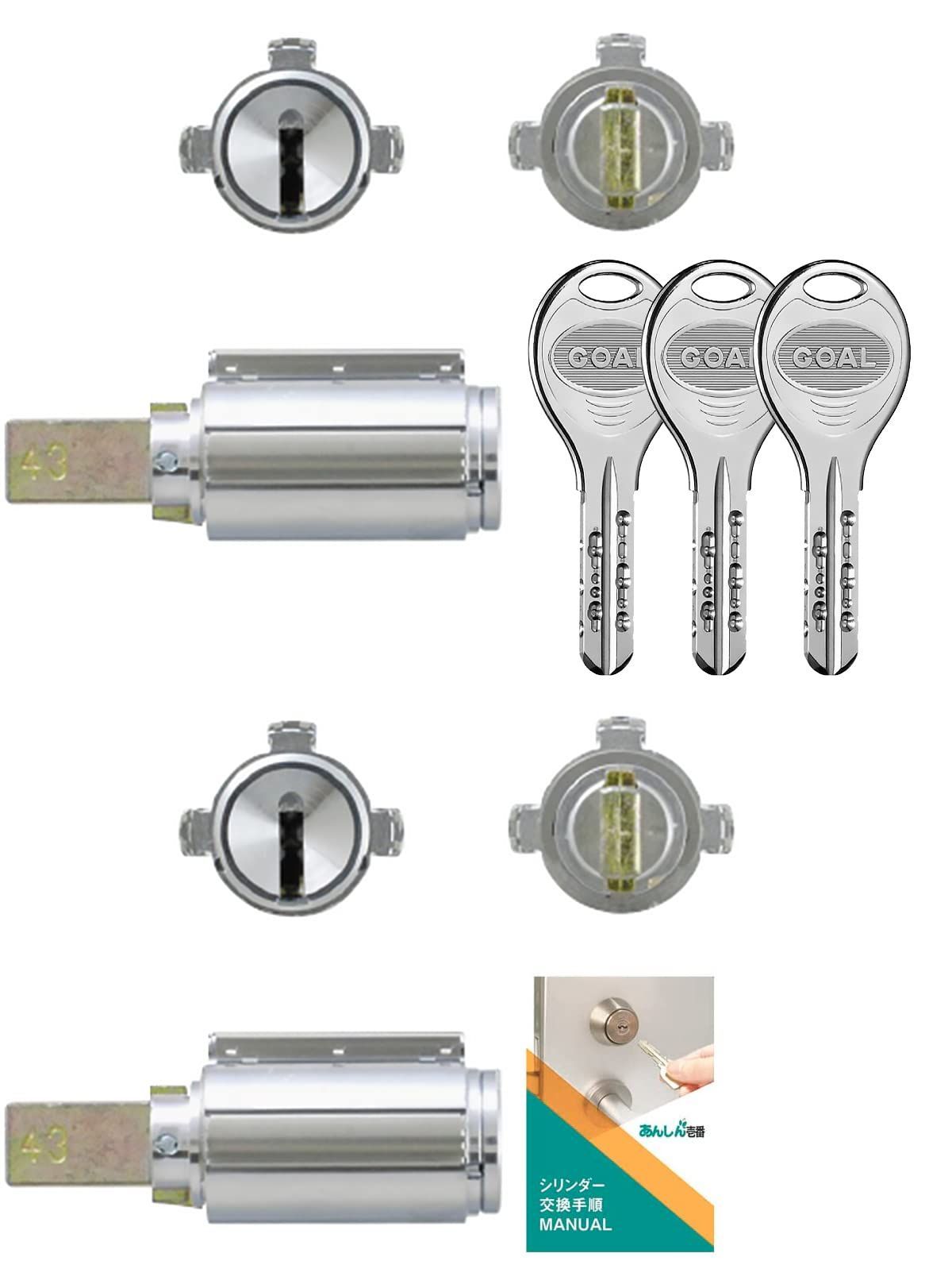 アベイル×tailwalk FULLRANGE 81L 12lb 60m アベイル×tailwalk FULLRANGE 81L 12lb 60m クラス最上級」アベイル社