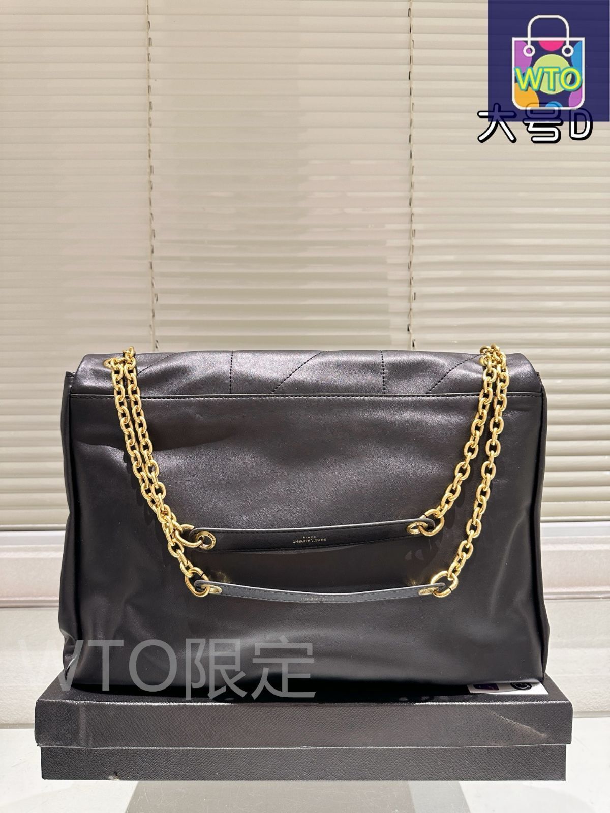 VIP【関税送料無料】希少 Saint Laurent Jamie shopping bag Saint Laurent Jamie Shopping Tote Bag in Lambskin | Saks