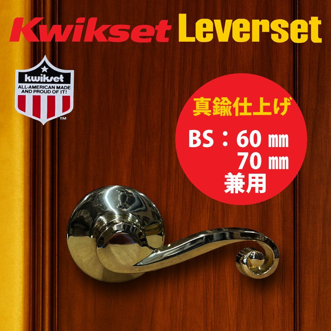 シュリンク未開封】ペルソナ3/4/5 発売記念ビジュアル 1000ピースパズル シュリンク未開封】ペルソナ3/4/5 発売記念ビジュアル 1000ピースパズル