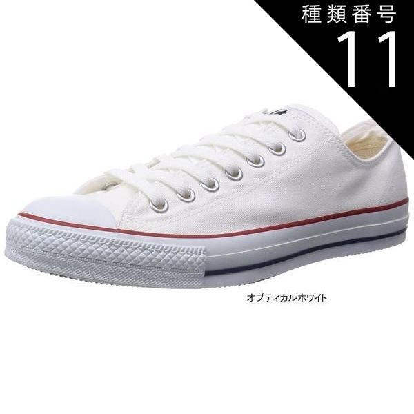 種類11:ホワイト/30 [CONVERSE] ALL STAR コンバース オールスター キャンパスOX メンズ