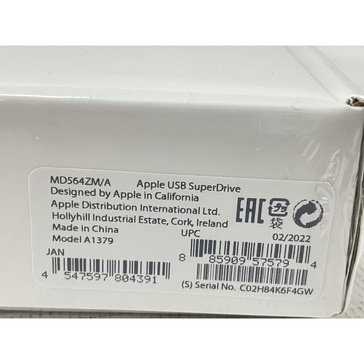 DVDドライブ PC周辺機器