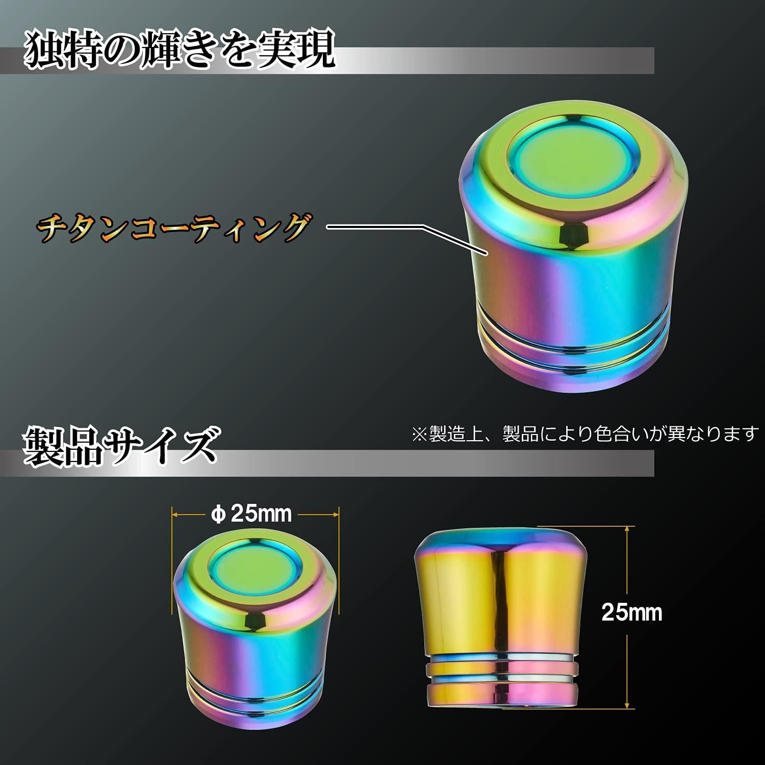 カーメイト(CARMATE) 車用 ボルトキャップ LUXIS リアワイパー用 外部突起規制対応 ネオクローム LS407 - メルカリ